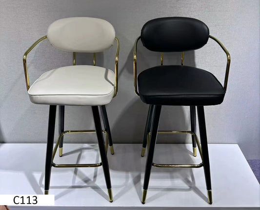 Chaise bar