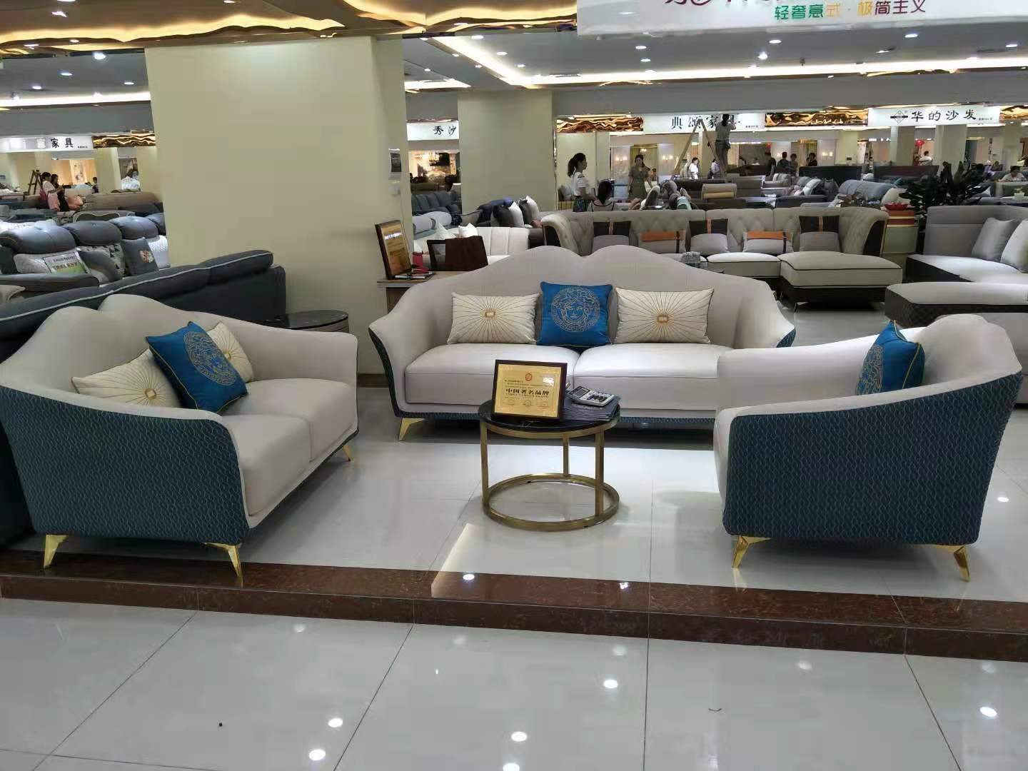 Salon Importe